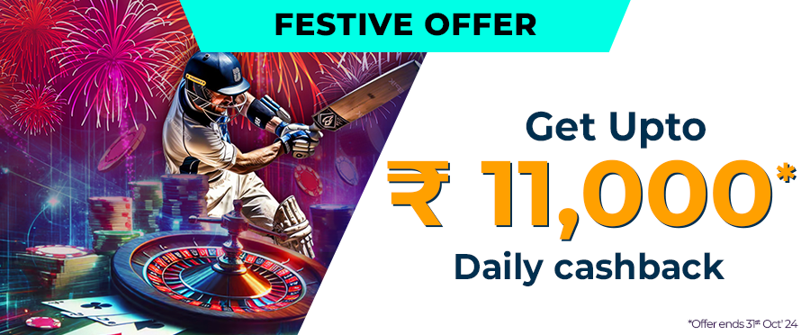 Festive Season Cashback