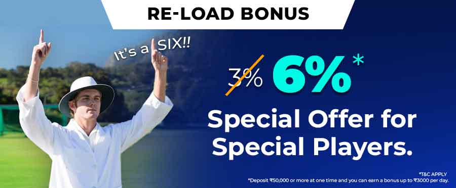 6% Redeposit Bonus