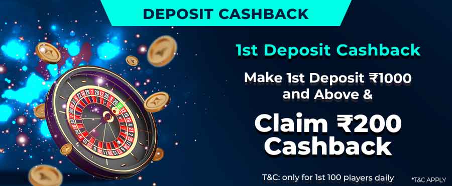 1st Deposit Cashback