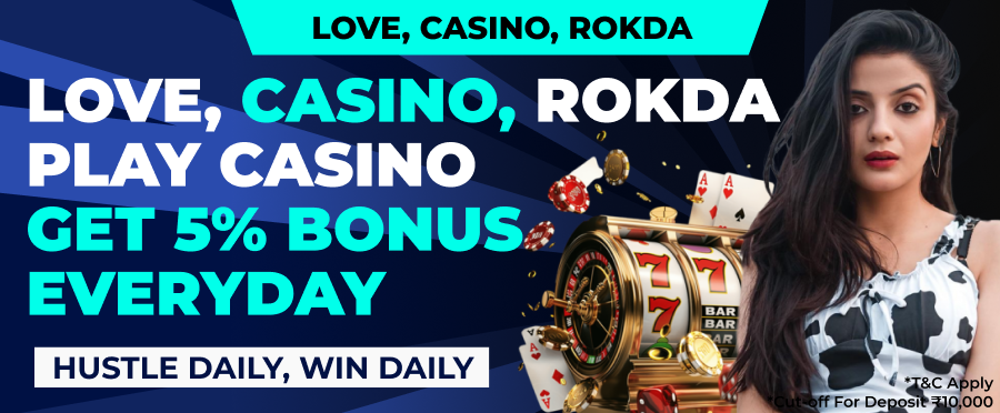 Love, Casino, Rokda