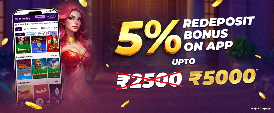 🎁App Redeposit Bonus🎁