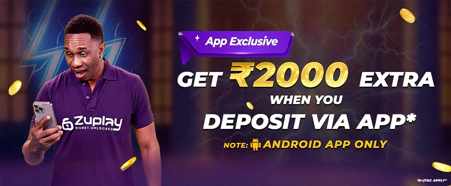 🎁App Welcome Bonus🎁