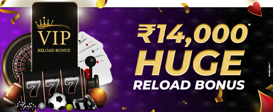 🎁HUGE Reload Bonus🎁